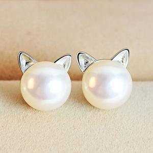 Elegant Silver Pearl Kitten Earrings